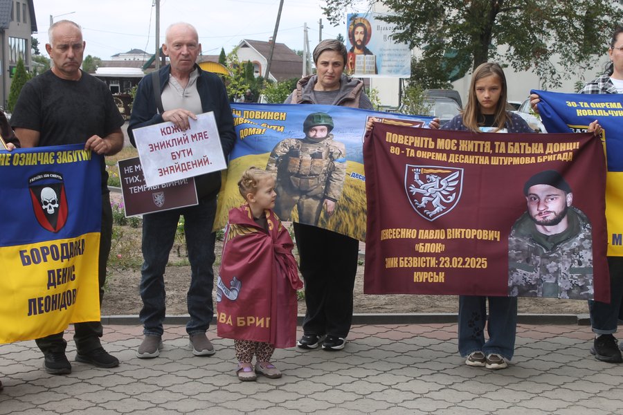 В Олевській громаді на Житомирщині вдруге провели акцію на підтримку зниклих безвісти та полонених В Олевській громаді на Житомирщині вдруге провели акцію на підтримку зниклих безвісти та полонених
