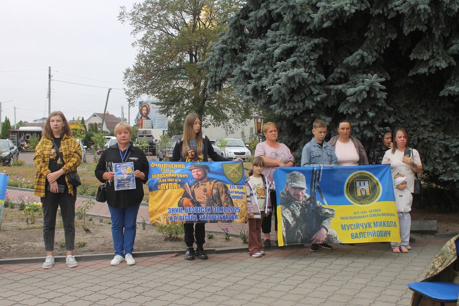 В Олевській громаді на Житомирщині вдруге провели акцію на підтримку зниклих безвісти та полонених В Олевській громаді на Житомирщині вдруге провели акцію на підтримку зниклих безвісти та полонених