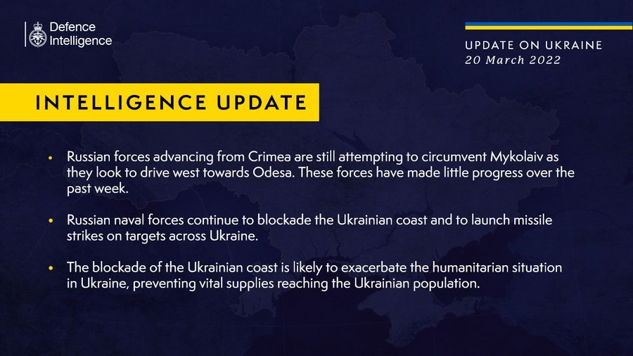 Війська РФ намагаються обійти Миколаїв у напрямку Одеси — британська розвідка