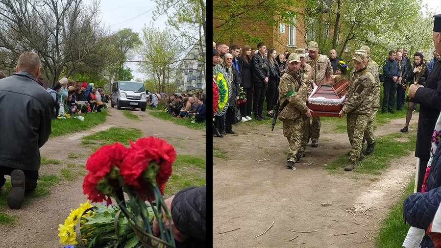 Житомир Житомир
