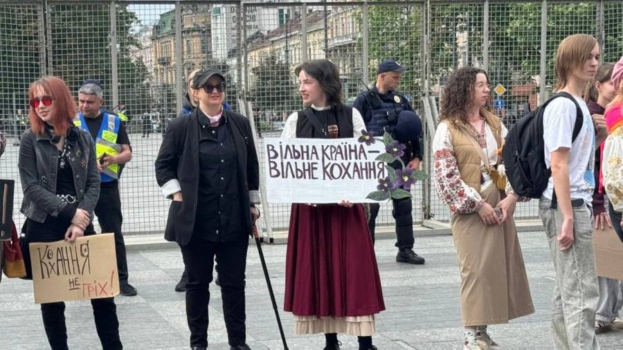 LvivPride 2026 у Львові: символічне весілля, протести та дискусія про Цивільний кодекс
