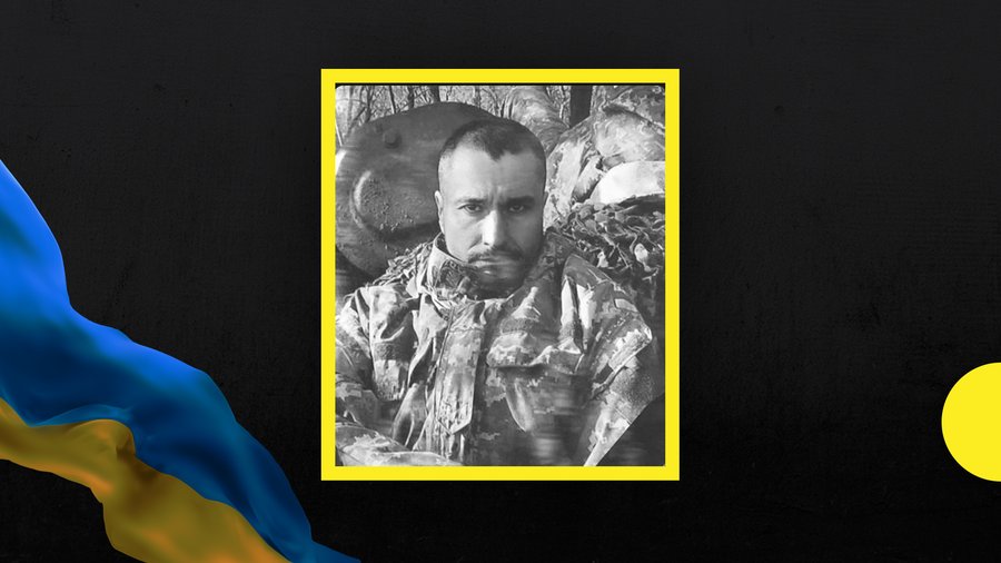 Житомир Житомир