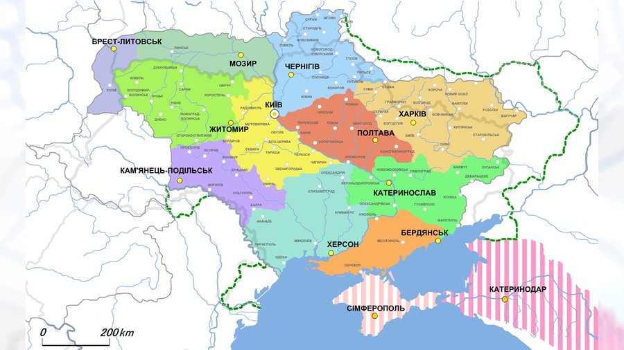 Кіровоградщині – 84. Кропивницький історик розповів, як формувався регіон в його сучасних межах