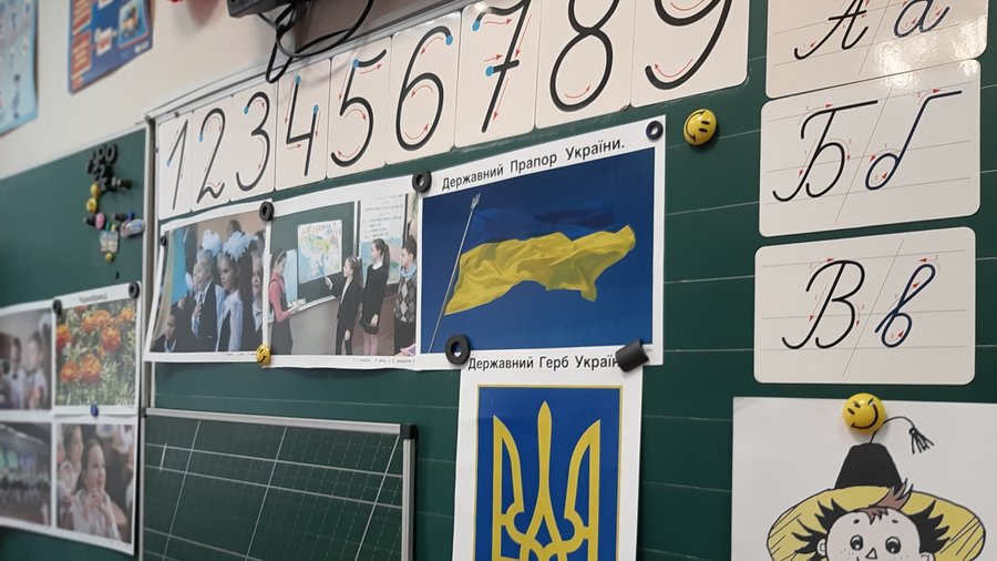 Перший урок присвятять місту-герою Харкову: як школи міста готуються до 1 вересня Перший урок присвятять місту-герою Харкову: як школи міста готуються до 1 вересня