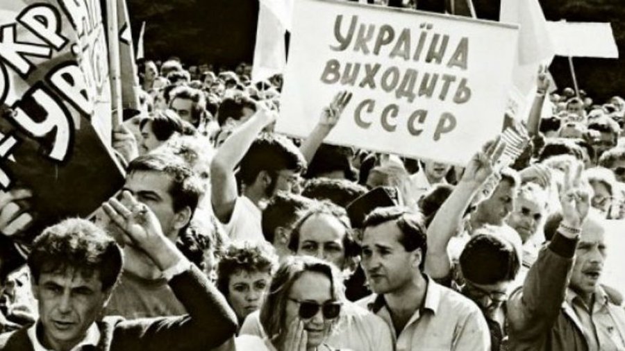 24 серпня 1991 року — проголошення незалежності України