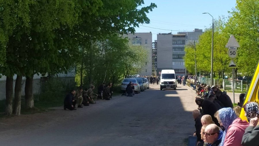 Житомир Житомир