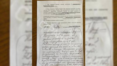 Міського голову Чернігова не випустили з України до Польщі