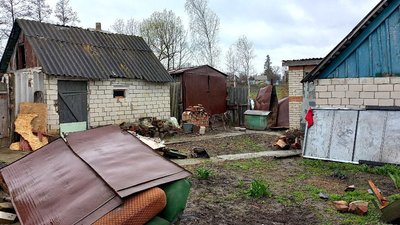 глибне