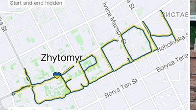 Житомиряни пробігли маршрут GPS-треком у вигляді назви звільненого від росіян Херсона
