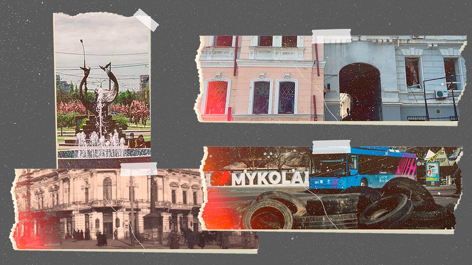 Нескорений Миколаїв крізь століття. Історик розповів про військове минуле міста та його аналогію із сьогоденням