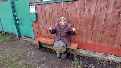 Села Буринщини