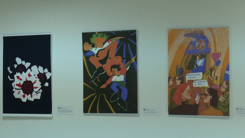 В Івано-Франківську відкрили виставку діджитал-малюнку на воєнну тематику