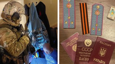 "Здавав" розташування ППО і енергооб'єкти: на Черкащині затримали навідника російських військ