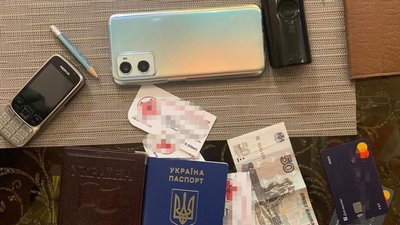 "Здавав" розташування ППО і енергооб'єкти: на Черкащині затримали навідника російських військ