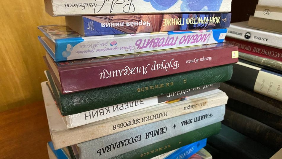 У волинській бібліотеці збирають російську літературу: гроші з утилізації перекажуть ЗСУ
