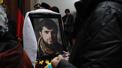 У Бовшеві на Франківщині попрощалися з полеглим Героєм України Дмитром Коцюбайлом на позивний Да Вінчі