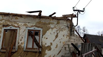 глибне