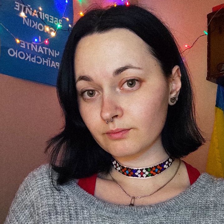 Анна Іщенко