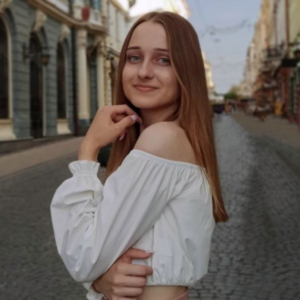 Аліна Бережна