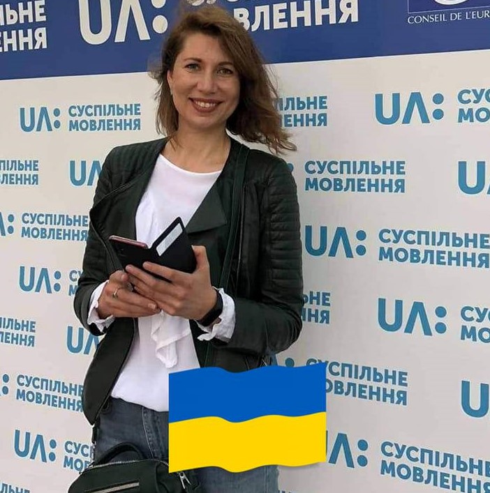 Наталя Трішина