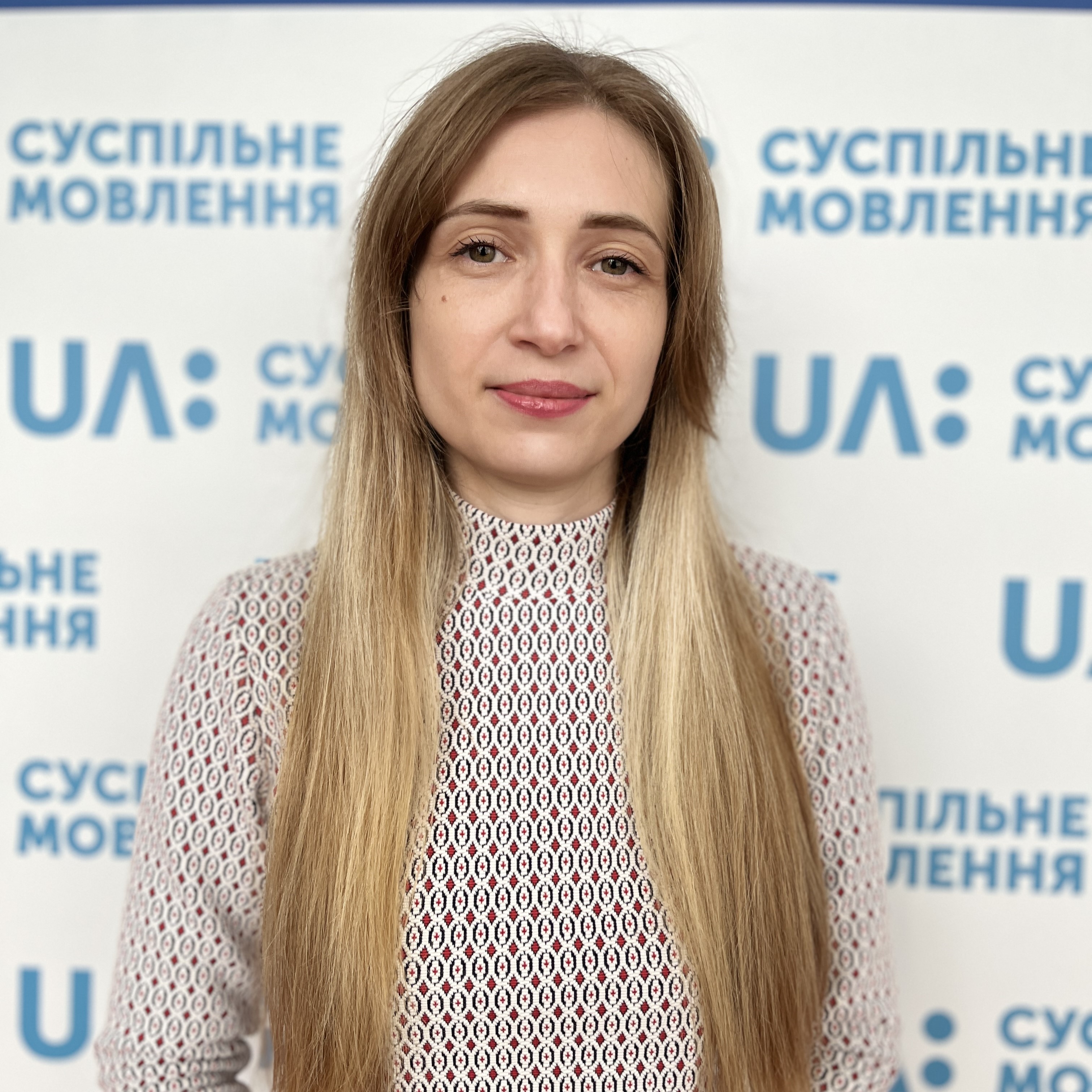 Марина Пахуща