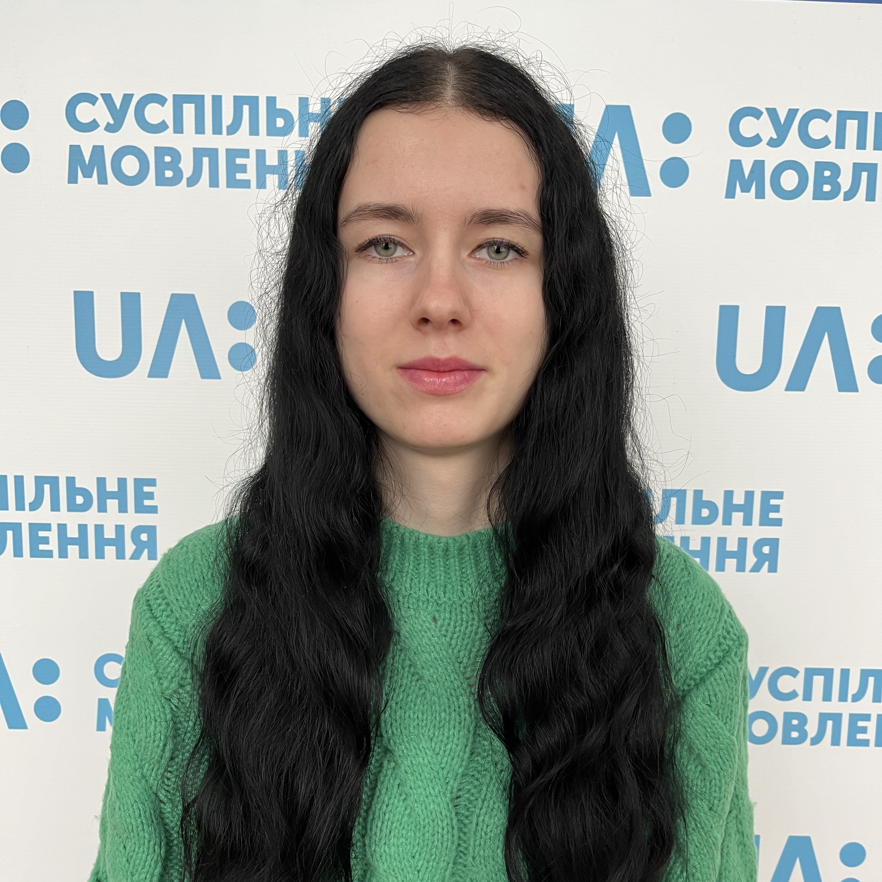 Наталія Карпенко