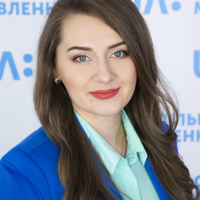 Христина Купльовська