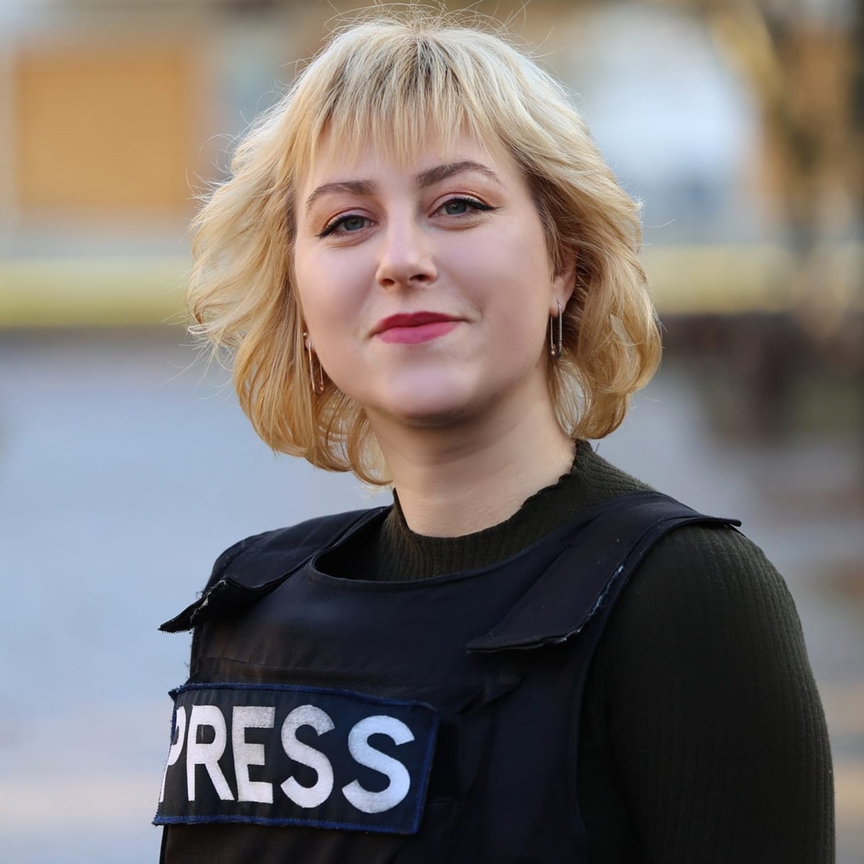Яна Самко