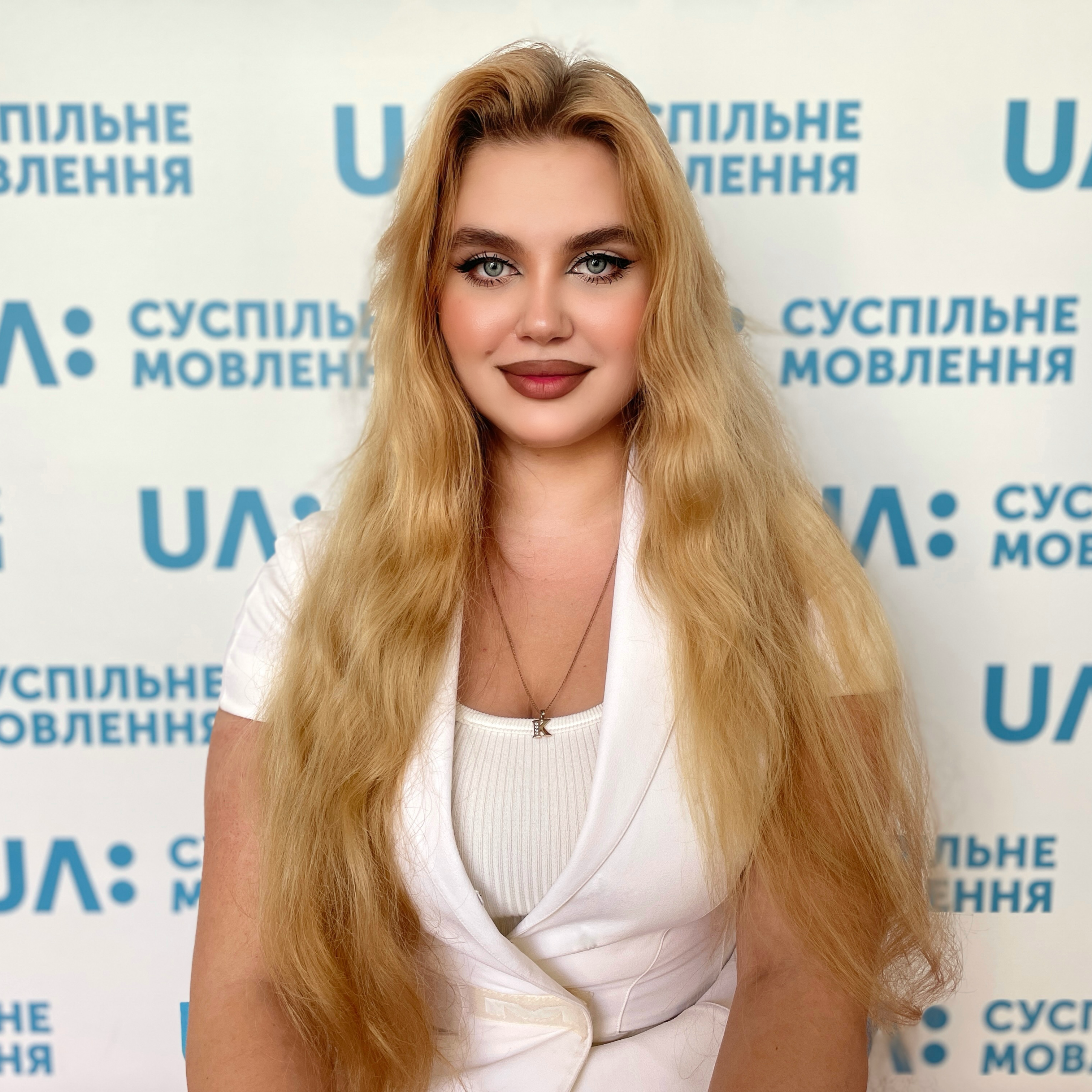 Катерина Семисал