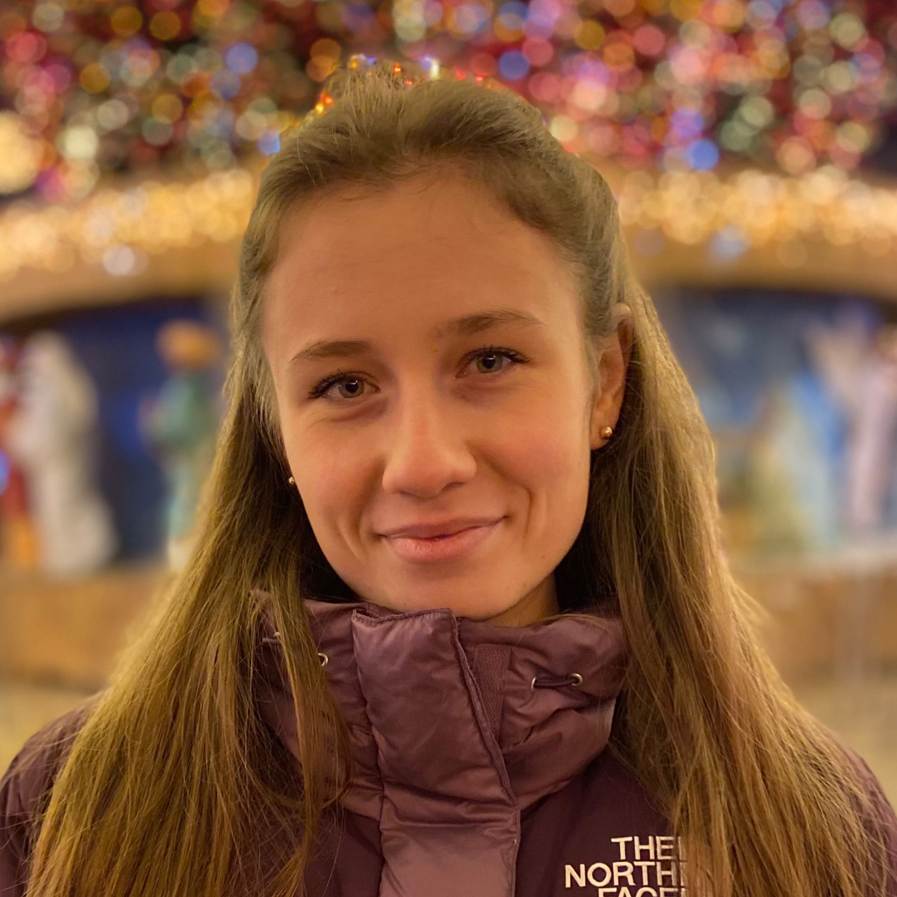 Діана Тригуб