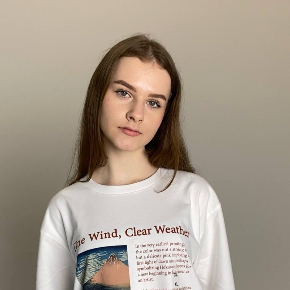Валерія Гавриш