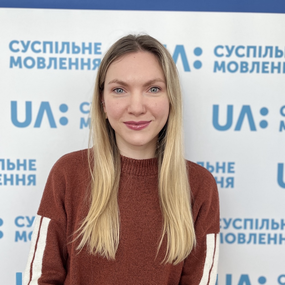 Катерина Люшень