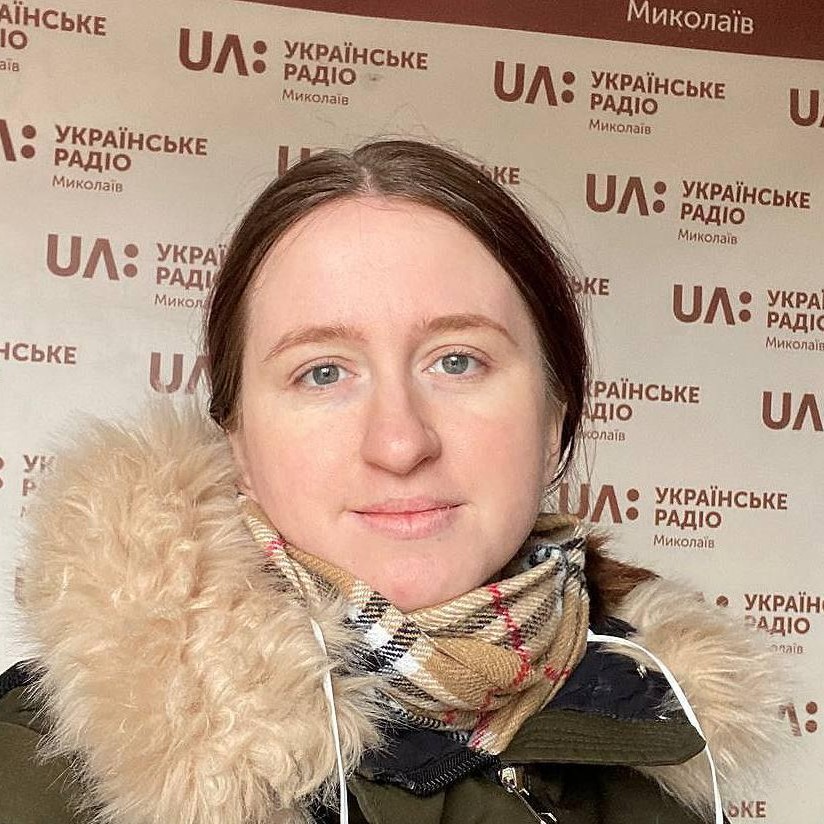 Надія Ковтан