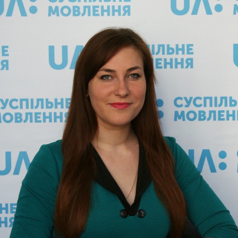 Оксана Євпак