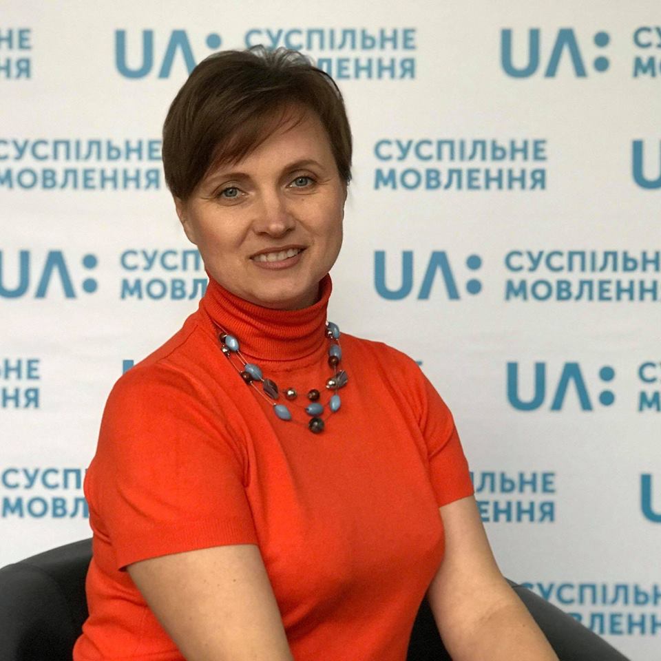 Тетяна Біскуб