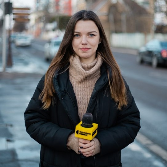 Катерина Сірук