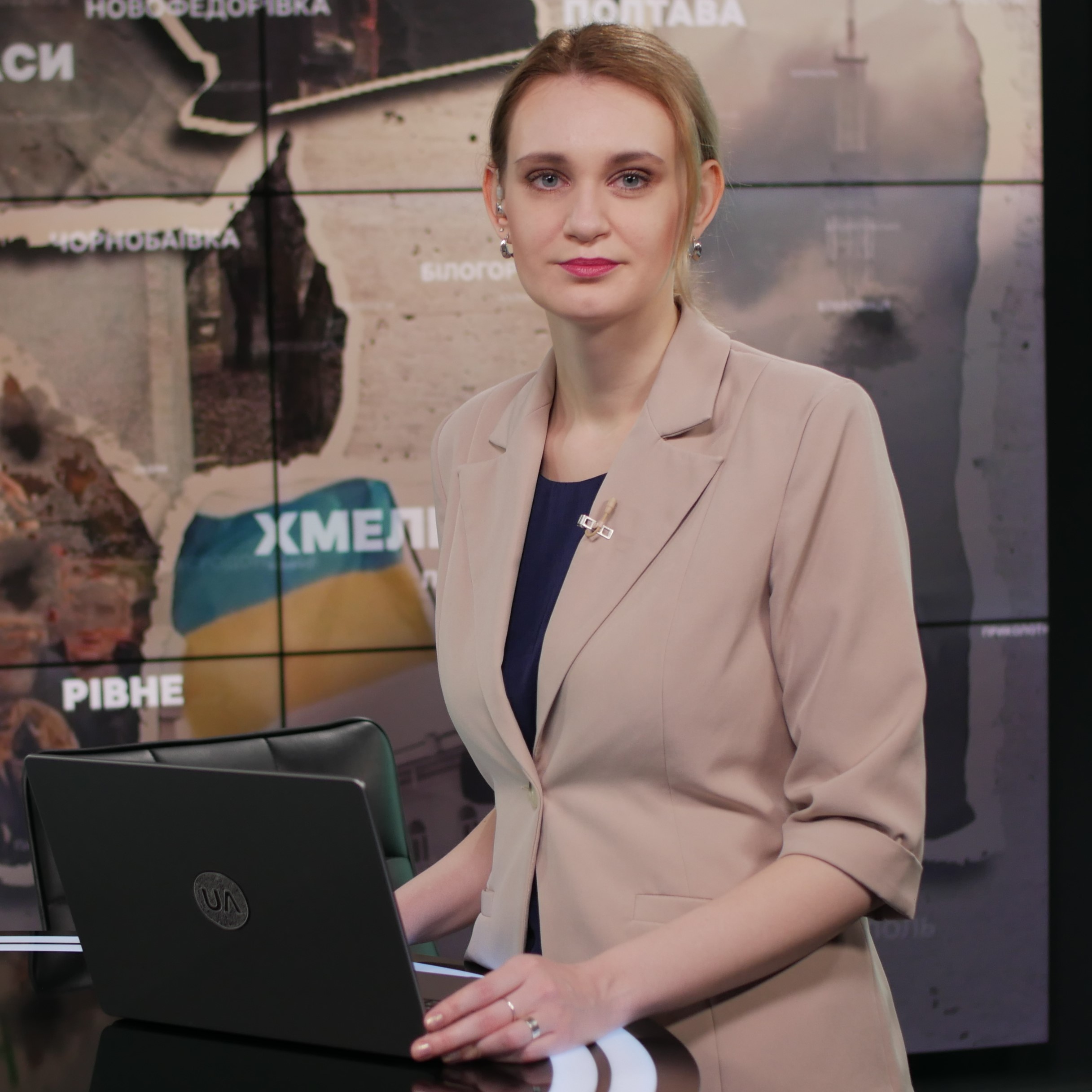 Анастасія Бачук