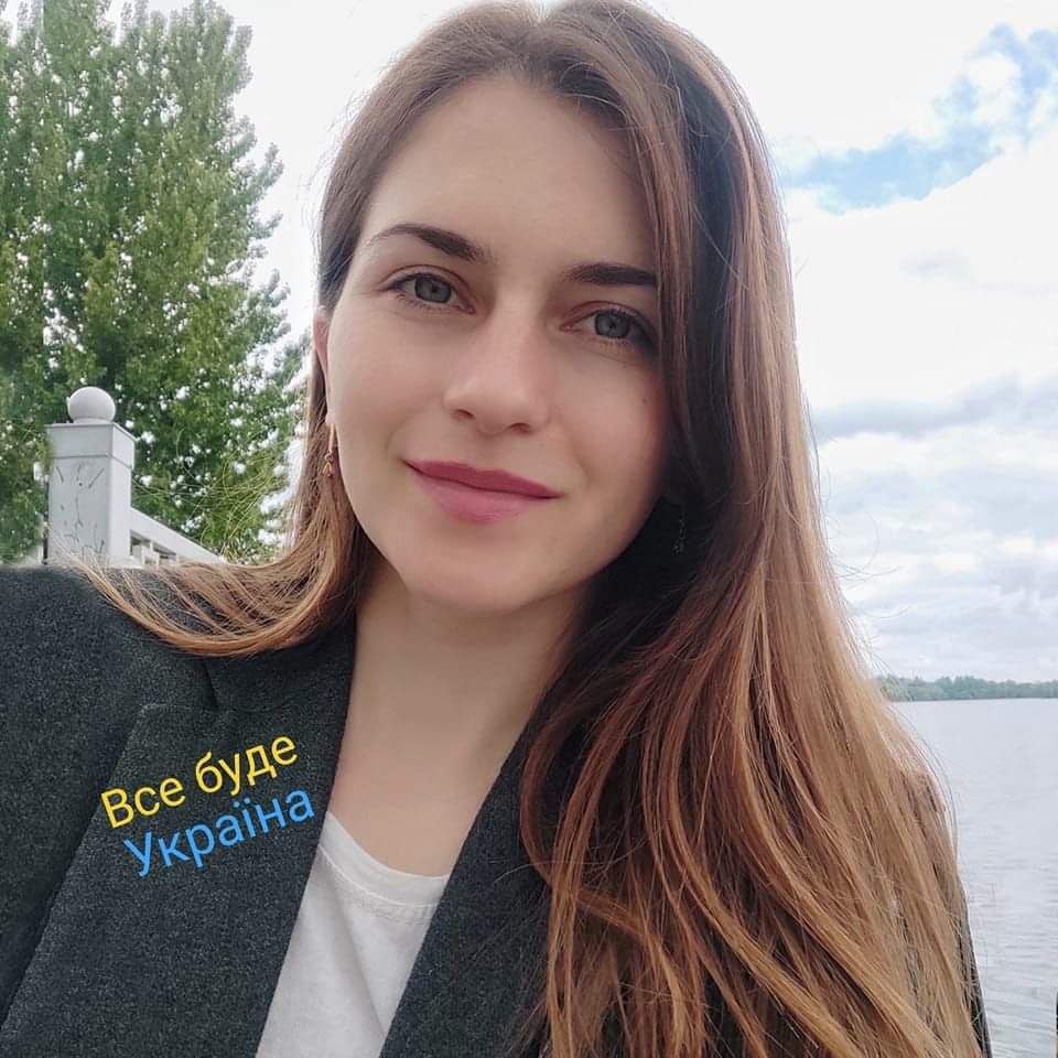 Ірина Терлюк