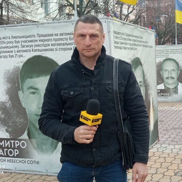 Михайло Жила