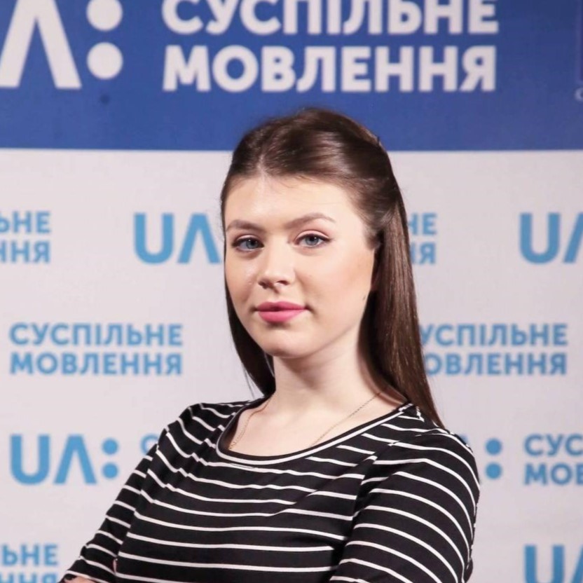 Ксенія Дружиніна