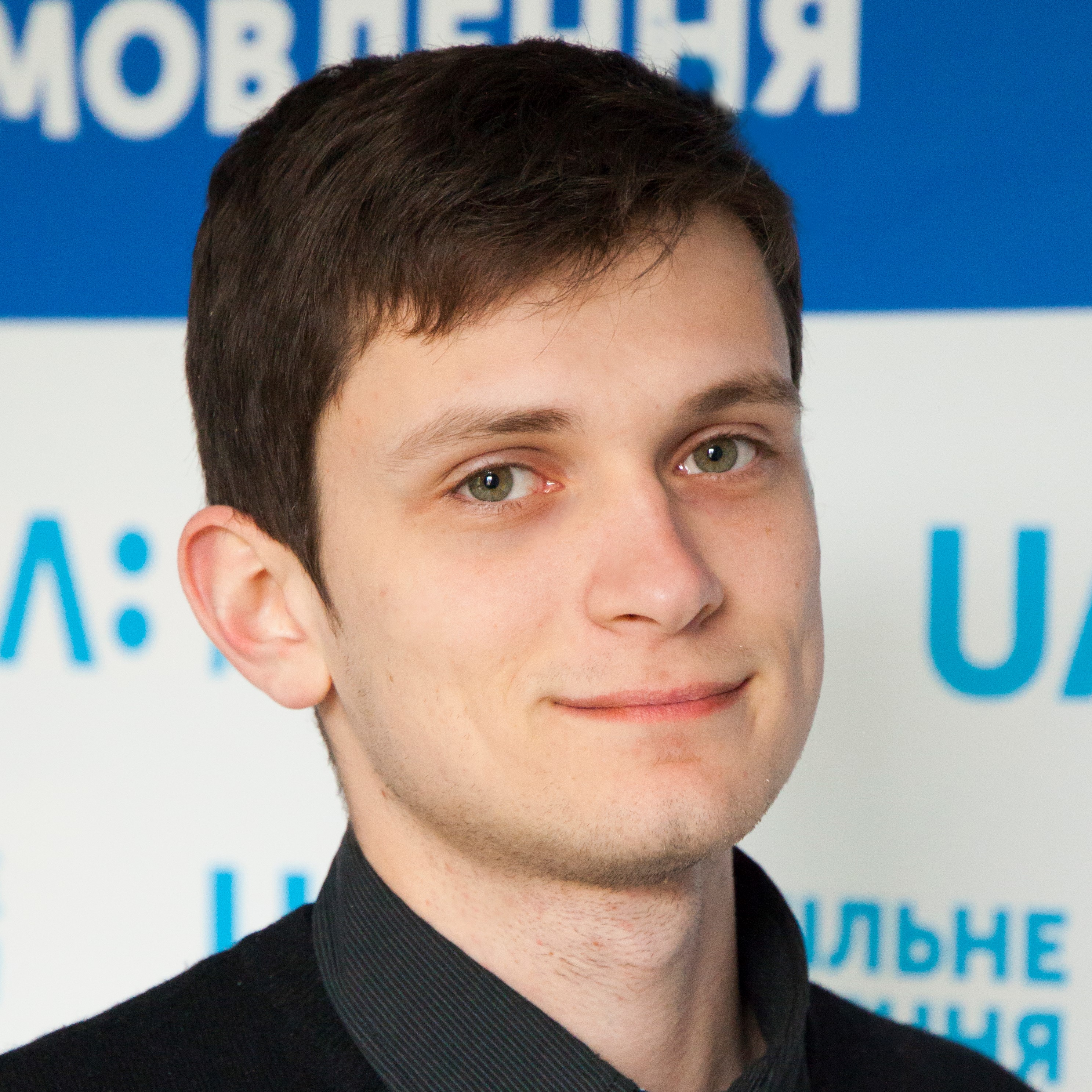 Богдан Звоник