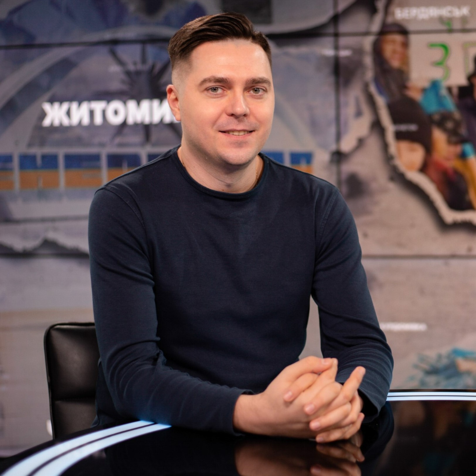 Роман Свирида