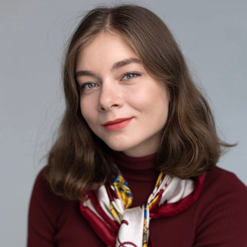 Олеся Котубей-Геруцька