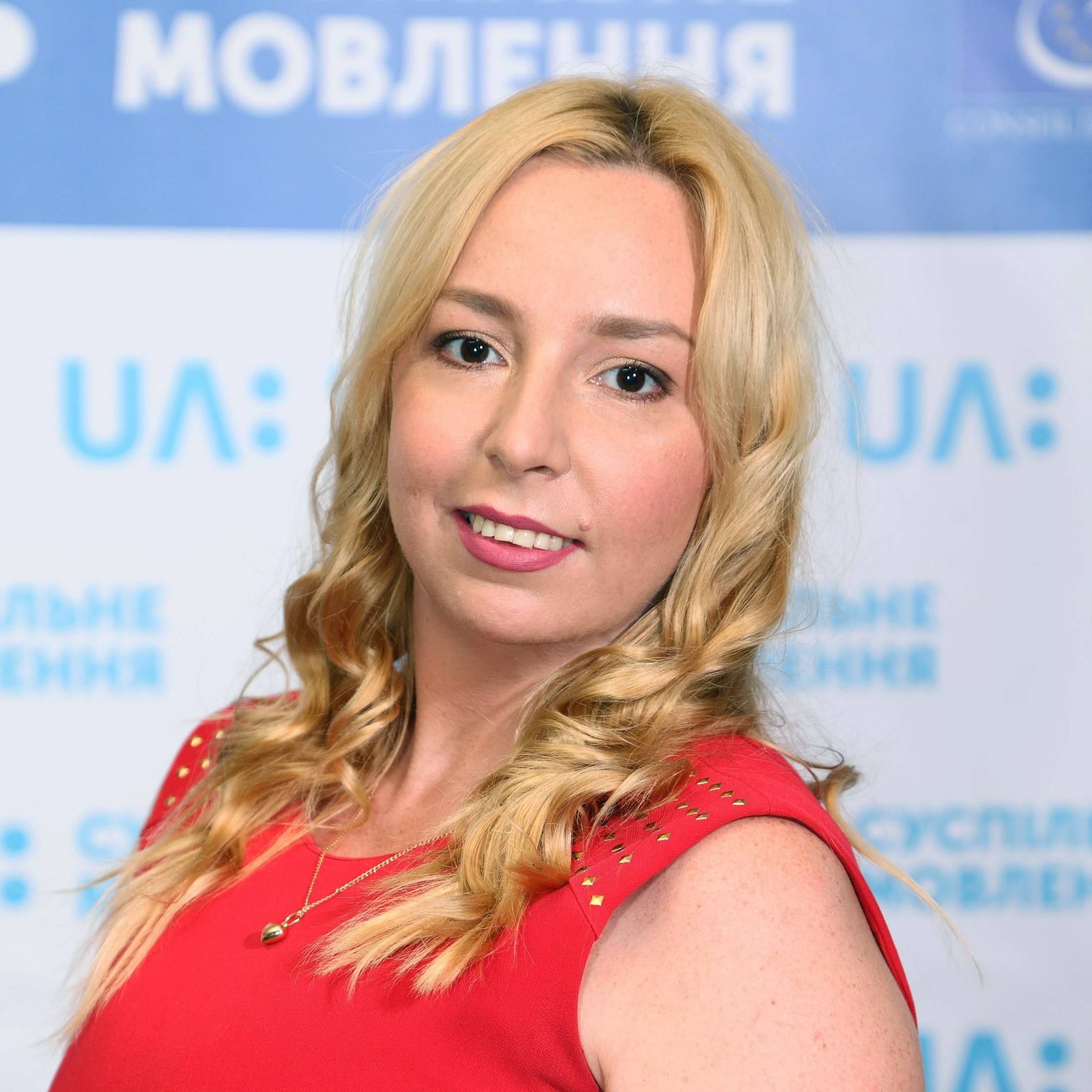 Ірина Чорна