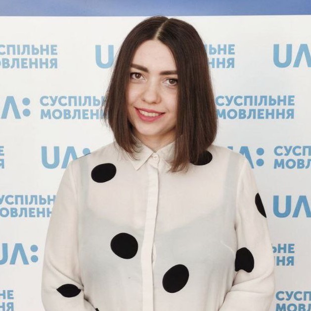Елла Трубієнко