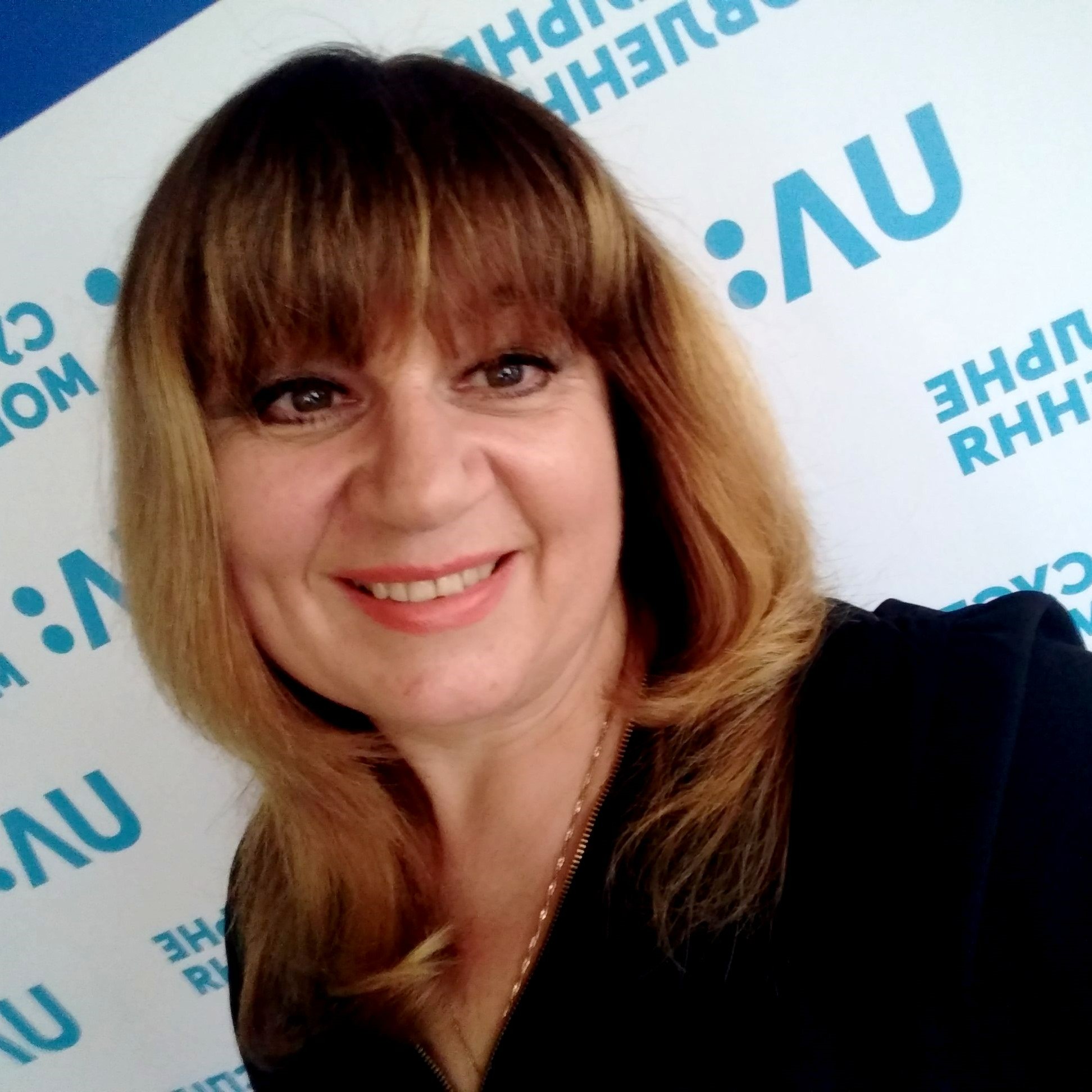 Наталія Паляниця